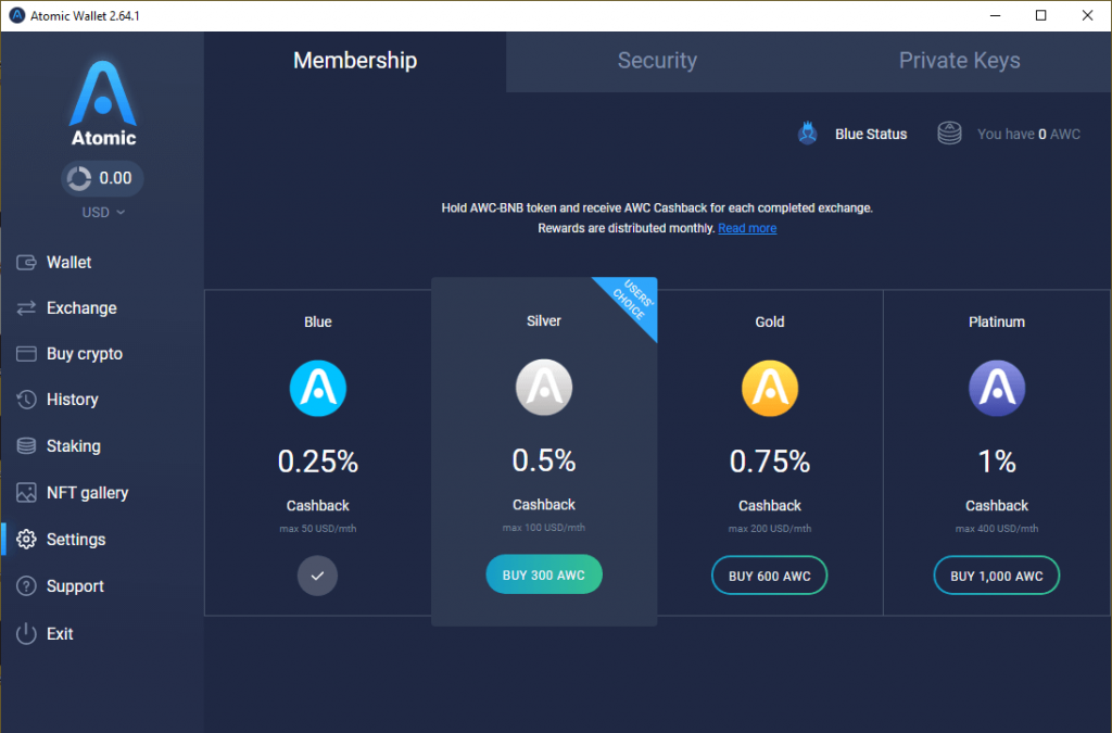 Atomic Wallet membership options